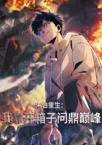 长安三万里