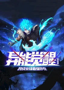 大闹天宫